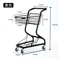 华恒臻家用多功能超市抓娃娃手推车双层商场理货购物车网红摆地摊小推车-黑色