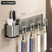 777牙刷置物架免打孔刷牙杯漱口杯架子壁挂式卫生间家庭牙缸牙具挂架 枪灰丨四人牙刷架