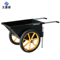 大唐御供应加厚两轮手推车充气实心斗车建筑工地搬运车人力劳动车垃圾车-大号-充气-黑