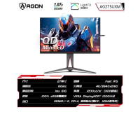 AOC爱攻27英寸AG275UXM电竞画图4K高清LED显示器