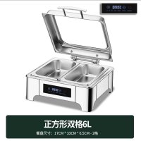 CCKO不锈钢液压自助餐炉翻盖保温炉可视布菲炉电加热酒店早餐保温炉 智能正方形6升/双格 触控调温
