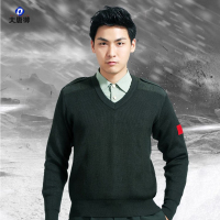 大唐御毛衣男V领针织衫圆领军迷绒衣鸡心领加厚保暖羊毛衫军绿冬季背心-V领军绿色-100码