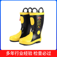 威尼盛森林防火靴 97款消防雨靴02款防护靴 14款消防战斗靴抢险救援靴-14款战斗靴/尺码备注