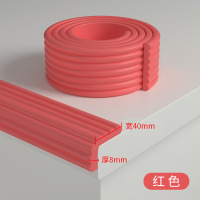 冀美宝宝防撞条婴儿家用墙角包边防磕碰保护条儿童可啃咬包边条 2米 新款加厚8mm 红色