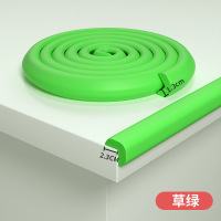 冀美宝宝防撞条婴儿家用墙角包边防磕碰保护条儿童可啃咬包边条 2米 新款L款厚13mm 草绿