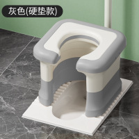 CCKO成人蹲便改坐便椅家用蹲厕马桶坐架孕妇老人上厕所便携式辅助凳子 灰色[硬垫款]