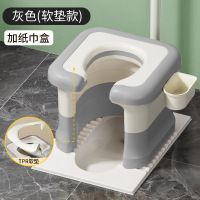 CCKO成人蹲便改坐便椅家用蹲厕马桶坐架孕妇老人上厕所便携式辅助凳子 灰色[纸巾盒+硬垫款]