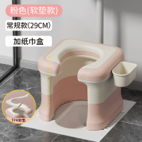 CCKO成人蹲便改坐便椅家用蹲厕马桶坐架孕妇老人上厕所便携式辅助凳子 粉色[纸巾盒+软垫款]