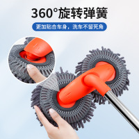 冀美洗车拖把旋转伸缩不伤车软毛刷长柄伸缩汽车刷子刷车用品擦车工具 升级款备用刷头