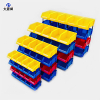 大唐御塑料零件盒组合式物料盒货架配件螺丝收纳盒-蓝色/B4# 250*150*120mm(配4根支柱+1块标签盖)*5个