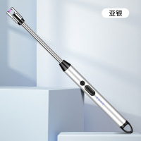 冀美点火煤气灶天燃气电子充电点火打火机软管360°自由旋转 亚银-尖挂勾 2个