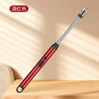 冀美点火煤气灶天燃气电子充电点火打火机软管360°自由旋转 红色-圆底挂勾 2个