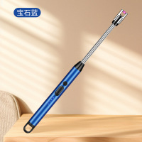 冀美点火煤气灶天燃气电子充电点火打火机软管360°自由旋转 蓝色-圆底挂勾 2个