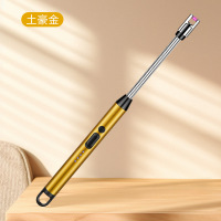 冀美点火煤气灶天燃气电子充电点火打火机软管360°自由旋转 土豪金-圆底挂勾 2个