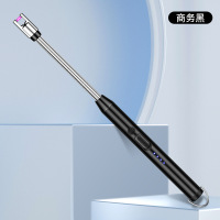 冀美点火煤气灶天燃气电子充电点火打火机软管360°自由旋转 商务黑-铁挂勾 2个