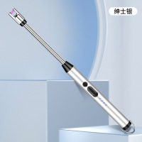 冀美点火煤气灶天燃气电子充电点火打火机软管360°自由旋转 银色-铁挂勾 2个