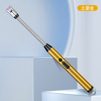 冀美点火煤气灶天燃气电子充电点火打火机软管360°自由旋转 土豪金色-铁挂勾 2个