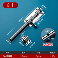 冀美304插销带锁孔肥仔插加厚不锈钢插销天地插销门闩门栓可挂锁 304#8寸12芯带锁孔插销一不锈钢色