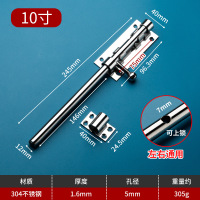 冀美304插销带锁孔肥仔插加厚不锈钢插销天地插销门闩门栓可挂锁 304#10寸12芯带锁孔插销一不锈钢色