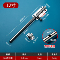 冀美304插销带锁孔肥仔插加厚不锈钢插销天地插销门闩门栓可挂锁 304#12寸12芯带锁孔插销一不锈钢色