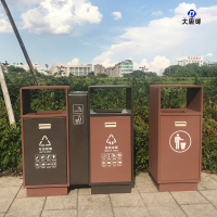 大唐御环卫垃圾桶不锈钢户外垃圾桶三四分类果皮箱钢木垃圾桶-广州桶凹柱双桶
