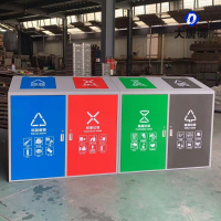 大唐御环卫垃圾桶不锈钢户外垃圾桶三四分类果皮箱钢木垃圾桶-240升手提盖四分类