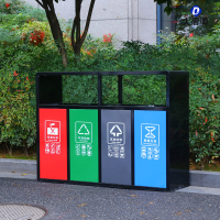 大唐御环卫垃圾桶不锈钢户外垃圾桶三四分类果皮箱钢木垃圾桶-四分类