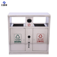 大唐御环卫垃圾桶不锈钢户外垃圾桶三四分类果皮箱钢木垃圾桶-全钢永康桶