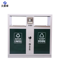 大唐御环卫垃圾桶不锈钢户外垃圾桶三四分类果皮箱钢木垃圾桶-永康桶