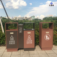 大唐御环卫垃圾桶不锈钢户外垃圾桶三四分类果皮箱钢木垃圾桶-广州桶单桶
