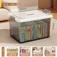 怡雅韵收纳箱家用收纳超大容量塑料后备储物周转箱子 加大号 透黑[长39*宽29*高21.6cm]带提手 2个