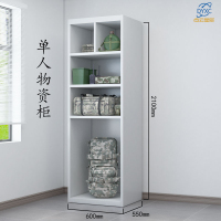 点云星辰指挥器材行具存放柜生活背囊装备柜战斗物资头盔盾牌组合柜-单人物资柜灰白