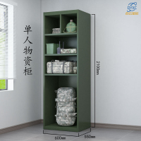 点云星辰指挥器材行具存放柜生活背囊装备柜战斗物资头盔盾牌组合柜-单人物资柜军绿