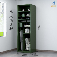 点云星辰指挥器材行具存放柜生活背囊装备柜战斗物资头盔盾牌组合柜-单人装备柜军绿