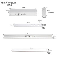 冀美闭门器隐藏式缓冲液压闭门器宾馆专用暗装暗藏式关门器 暗藏方形闭门器(银色)