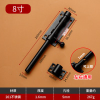 华恒臻插销带锁孔肥仔插加厚不锈钢插销天地插销门闩门栓可挂锁 201#8寸12芯带锁孔插销一黑色