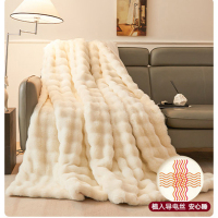 芳恩兔毛绒毛毯冬季加厚盖毯办公室午睡毯珊瑚绒披肩学生沙发毯子-180x200cm加柔加厚70%升级款-兔绒米白