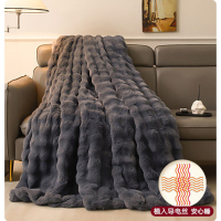芳恩兔毛绒毛毯冬季加厚盖毯办公室午睡毯珊瑚绒披肩学生沙发毯子-160x200cm加柔加厚70%升级款-兔绒深灰