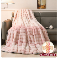 芳恩兔毛绒毛毯冬季加厚盖毯办公室午睡毯珊瑚绒披肩学生沙发毯子-100x160cm加柔加厚70%升级款-兔绒樱花粉