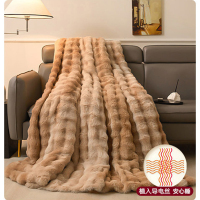 芳恩兔毛绒毛毯冬季加厚盖毯办公室午睡毯珊瑚绒披肩学生沙发毯子-180x200cm加柔加厚70%升级款-兔绒杏咖