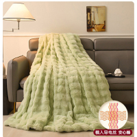 芳恩兔毛绒毛毯冬季加厚盖毯办公室午睡毯珊瑚绒披肩学生沙发毯子-180x200cm加柔加厚70%升级款-兔绒果绿