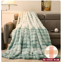 芳恩兔毛绒毛毯冬季加厚盖毯办公室午睡毯珊瑚绒披肩学生沙发毯子-100x160cm加柔加厚70%升级款-兔绒水绿