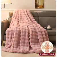 芳恩兔毛绒毛毯冬季加厚盖毯办公室午睡毯珊瑚绒披肩学生沙发毯子-160x200cm加柔加厚70%升级款-兔绒豆沙