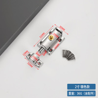 华恒臻不锈钢自弹插销按钮自动弹簧明装加厚卫生间木门防盗插栓 拉丝钢=2寸(正304不锈钢插芯)送螺丝 3个