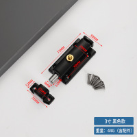 华恒臻不锈钢自弹插销按钮自动弹簧明装加厚卫生间木门防盗插栓 雅黑色=3寸(正304不锈钢插芯)送螺丝 3个