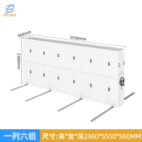 点云星辰智能密集架档案室资料移动手摇密集柜医院病历学校财务电动密集架-电动款(一列六组)*单组组