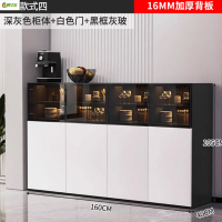 冀华美 储物柜 四门160*40*105cm餐厅置物柜厨房餐边柜酒柜客厅靠墙收纳