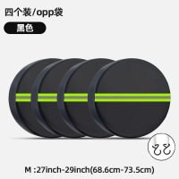 冀美涤塔夫轮胎罩汽车备胎罩雪地轮胎收纳袋车轮罩 绿色反光条[M码4个装]68.6-73.5cm/18-23寸