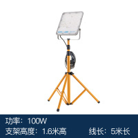 ZOATRONled投光灯室内移动照明带线户外工作灯便携三脚支架直播跳舞射灯-单头100瓦1.6米支架