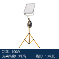 ZOATRONled投光灯室内移动照明带线户外工作灯便携三脚支架直播跳舞射灯-单头100瓦3米支架